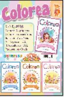 COLOREA CUADERNO DE COLOREAR